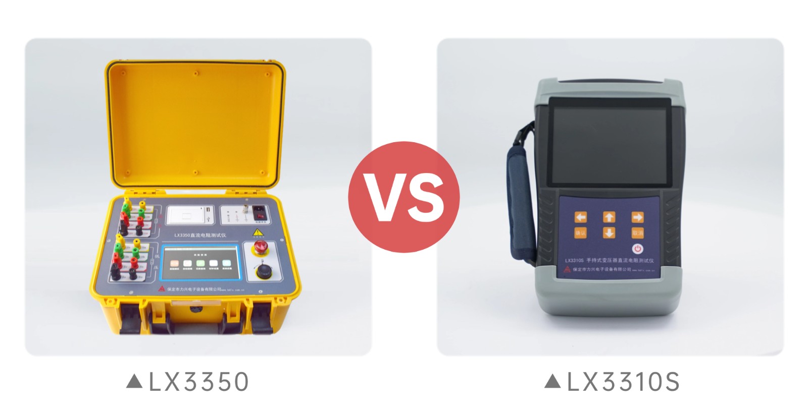 ��Լϴ�����Ͳ�Ʒ�ԱȺ��� (2).jpg